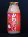 20160321185029