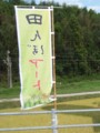 20161013221059