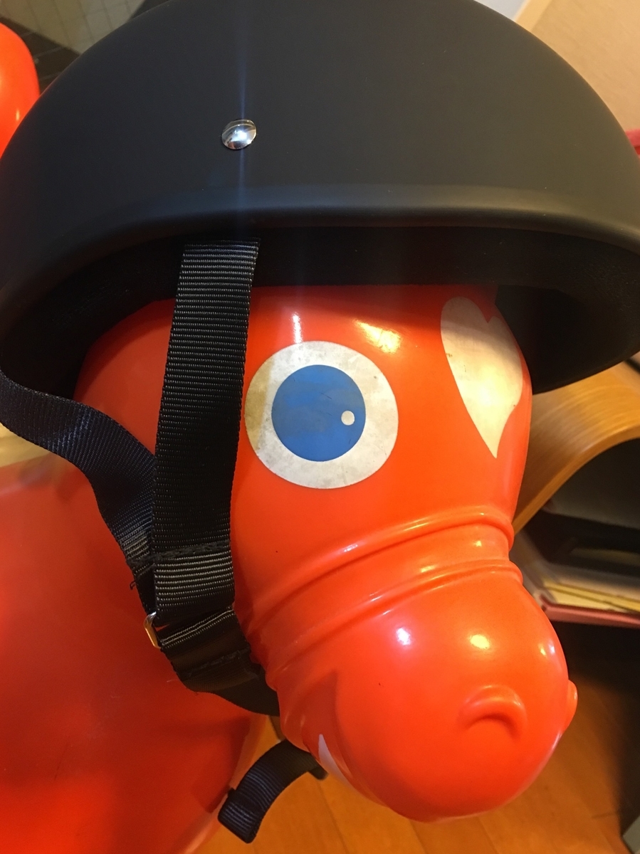 Amazonで1680円のヘルメットを 100均カスタムしたら 盗難されましたよ ノd シクシク ビルの谷間で暮らす 田舎の原付野郎 Amazonで1680円のヘルメットを 100均カスタムしたら 盗難されましたよ ノd シクシク ビルの谷間で暮らす 田舎の原付野郎