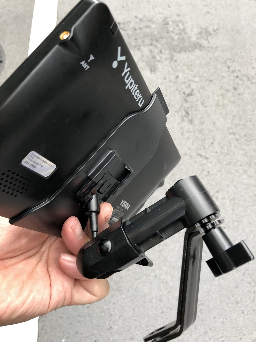 93%OFF!】拡張ブラケット スマホホルダー ナビ バイク ハンドル ダークシルバー 2個 アクセサリー 拡張ブラケット スマホホルダー ナビ バイク ハンドル ダークシルバー 2個