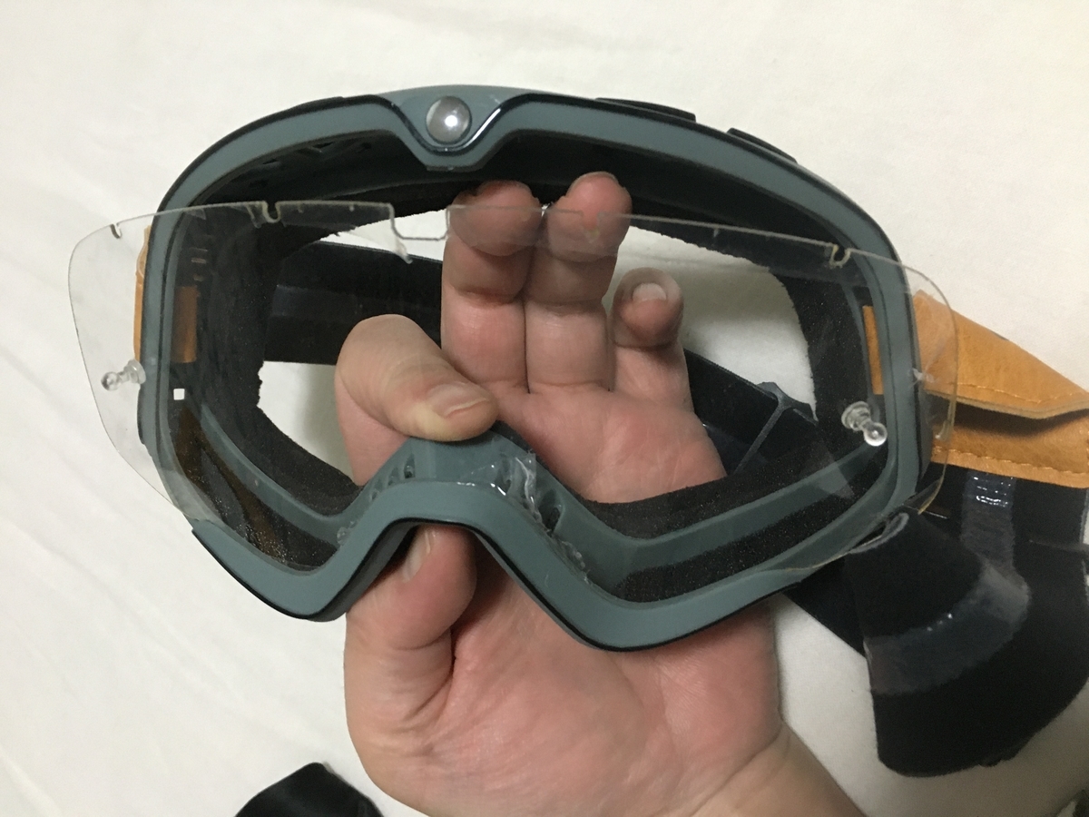 レビュー GOHAN ゴーグルを、イエローコーン ヘルメットにセット!! - ビルの谷間で暮らす、田舎の原付野郎 レビュー GOHAN ゴーグルを、イエローコーン ヘルメットにセット!! - ビルの谷間で暮らす、田舎の原付野郎