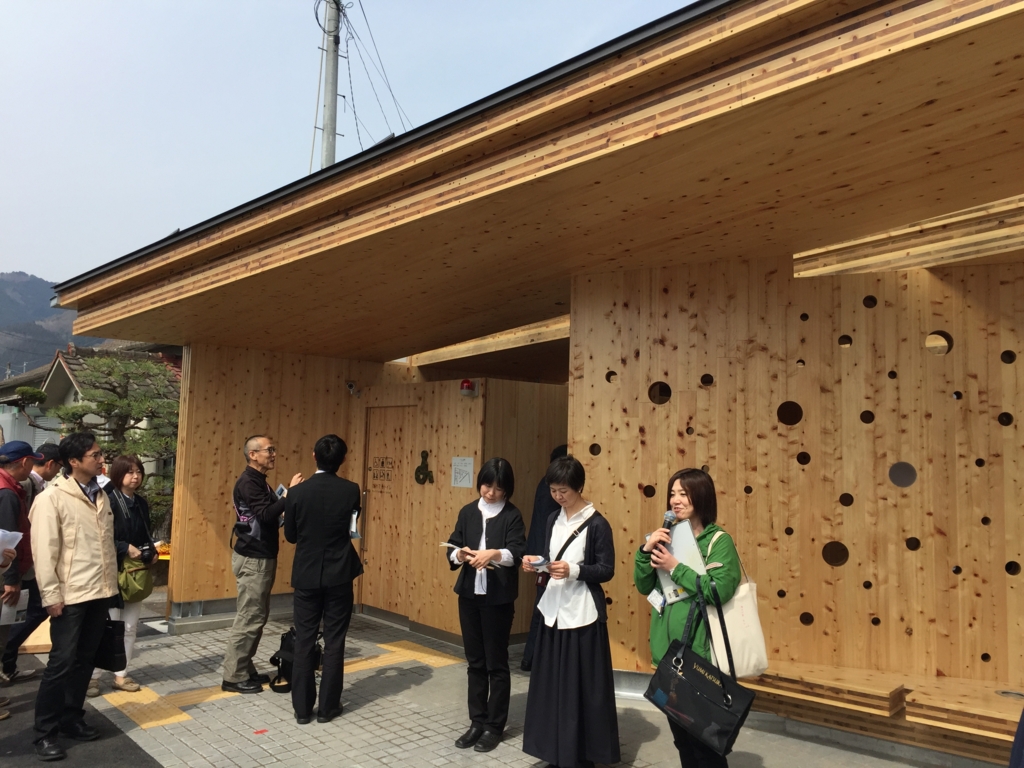 f:id:Jumbokun:20170406163949j:plain f:id:Jumbokun:20170406163949j:plain