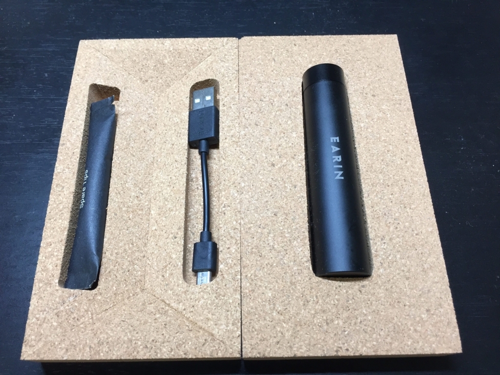 f:id:Jumbokun:20180718132505j:plain f:id:Jumbokun:20180718132505j:plain