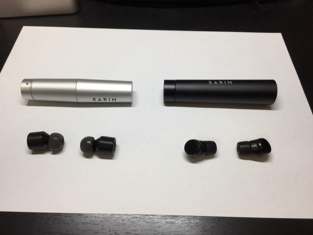 f:id:Jumbokun:20180718134152j:plain f:id:Jumbokun:20180718134152j:plain