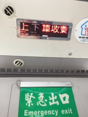 f:id:Jumbokun:20190424153435p:plain f:id:Jumbokun:20190424153435p:plain