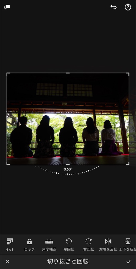 f:id:Jump-show:20200806010440j:image