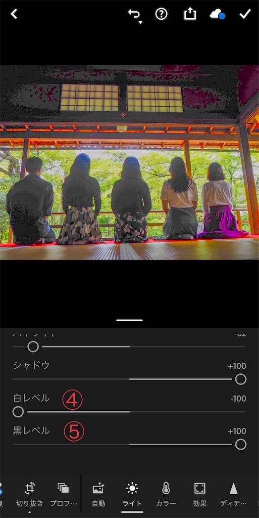 f:id:Jump-show:20200806011331j:image
