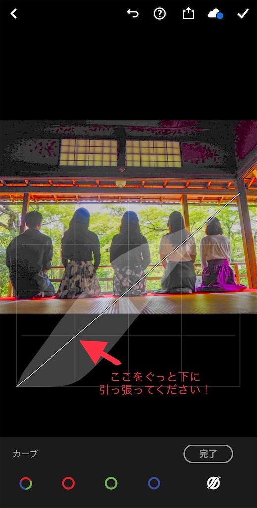 f:id:Jump-show:20200806013421j:image f:id:Jump-show:20200806013421j:image