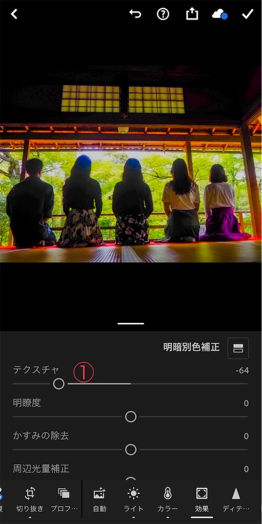 f:id:Jump-show:20200806014022j:image