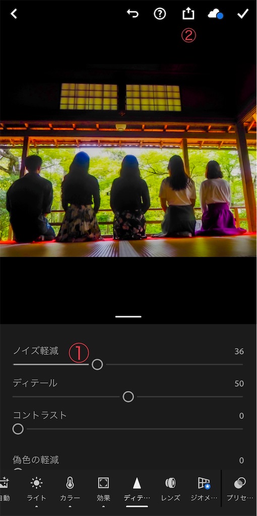 f:id:Jump-show:20200806014452j:image