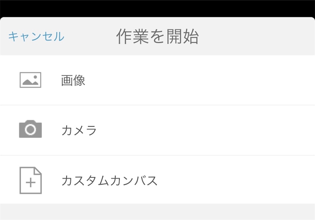 f:id:Jump-show:20200825212204j:image