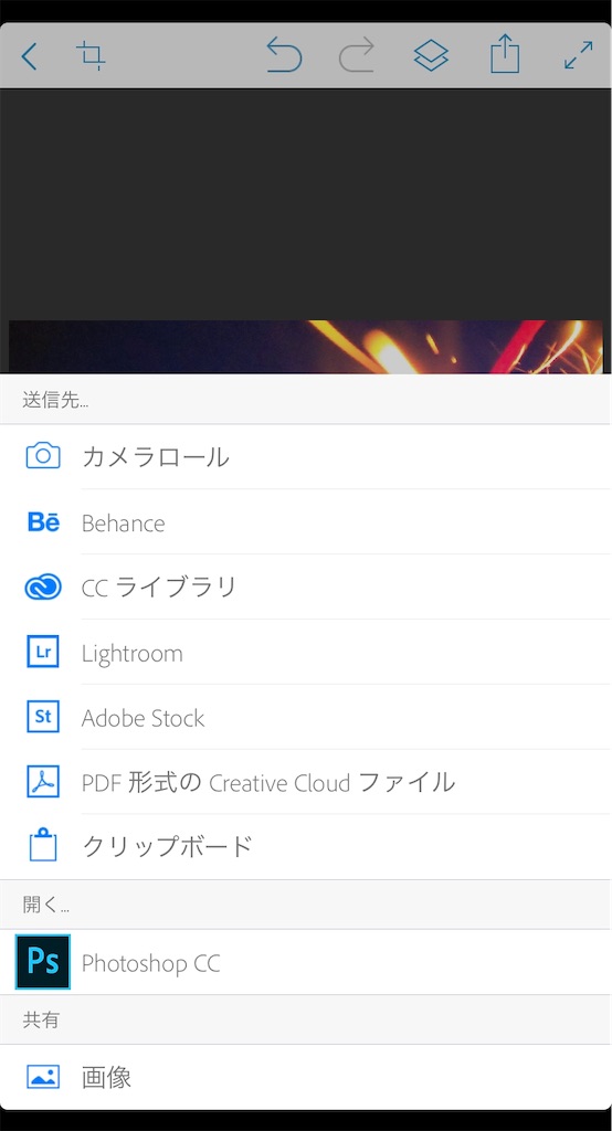 f:id:Jump-show:20200825221316j:image