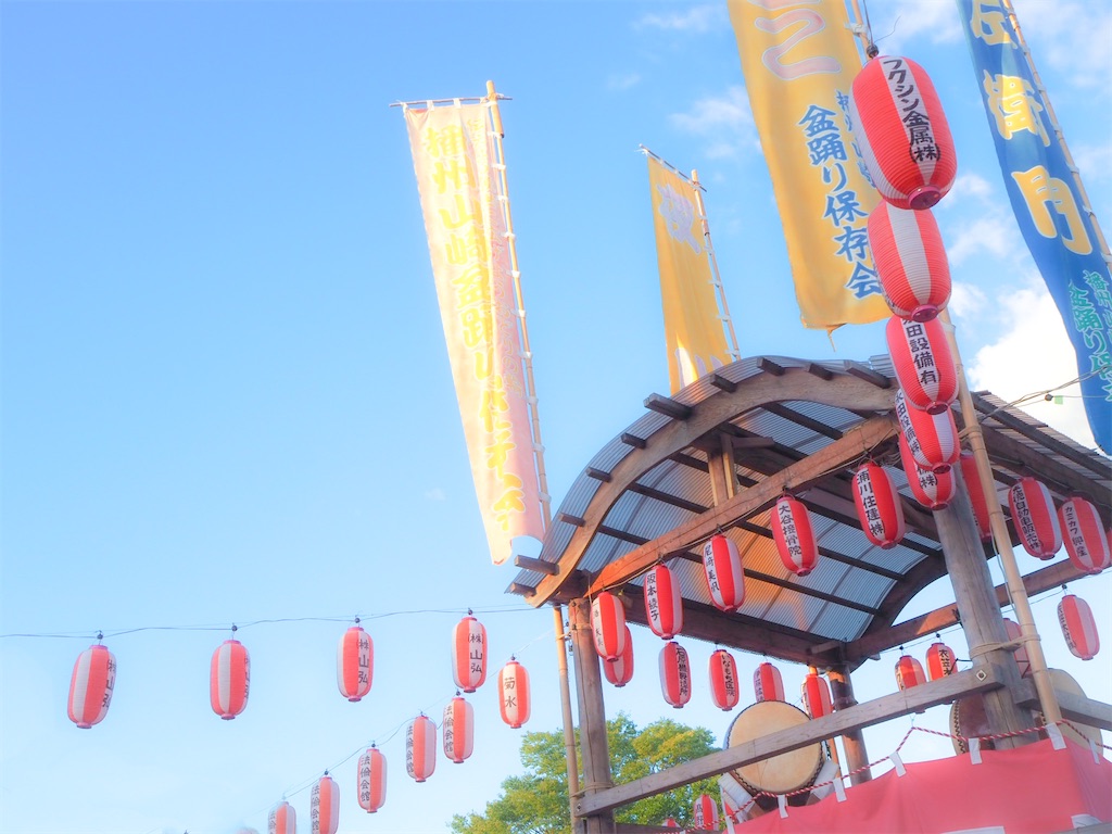 f:id:Jump-show:20200830234107j:image