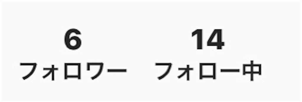 f:id:Jump-show:20200909235318j:image