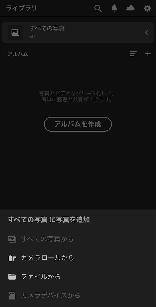 f:id:Jump-show:20200909235714j:image