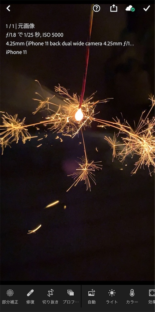 f:id:Jump-show:20200909235718j:image