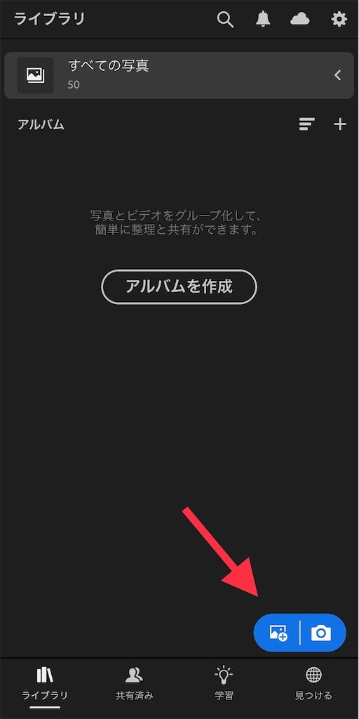 f:id:Jump-show:20200909235845j:image