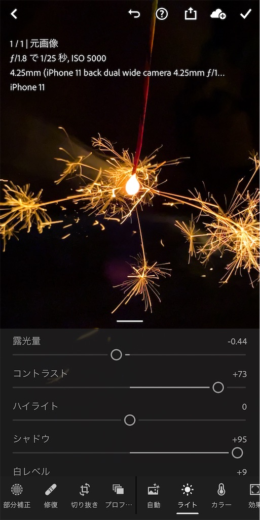 f:id:Jump-show:20200910000306j:image