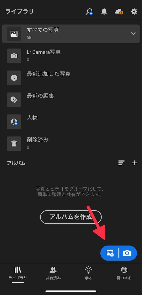 f:id:Jump-show:20201023003640j:image