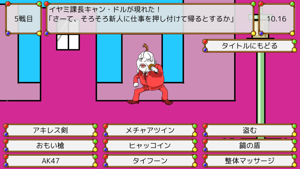 f:id:Jumpaku:20161002133821p:plain f:id:Jumpaku:20161002133821p:plain