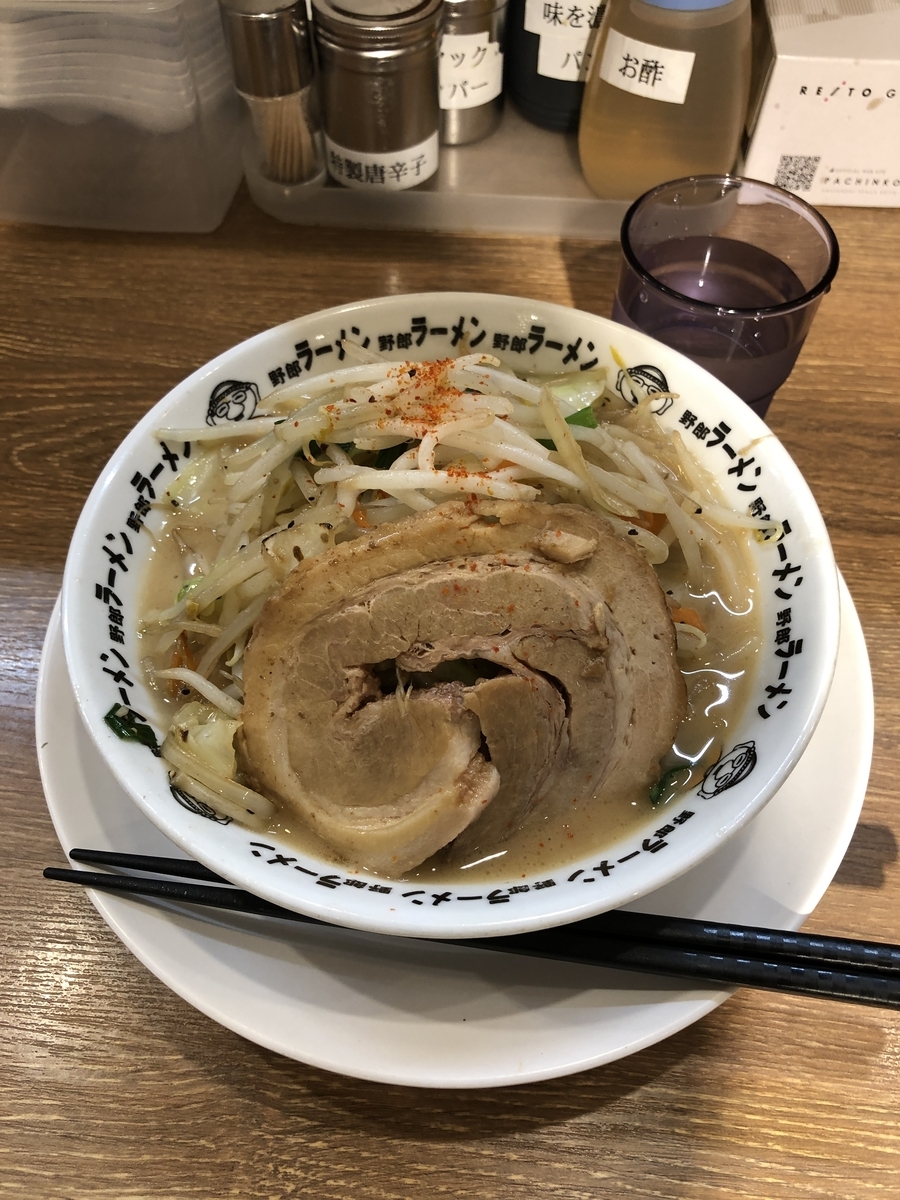 f:id:Jumpaku:20191213033519j:plain f:id:Jumpaku:20191213033519j:plain