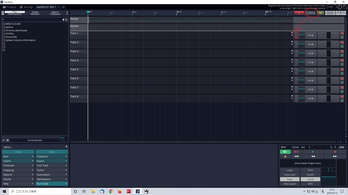 f:id:JunH:20200216073724j:plain f:id:JunH:20200216073724j:plain