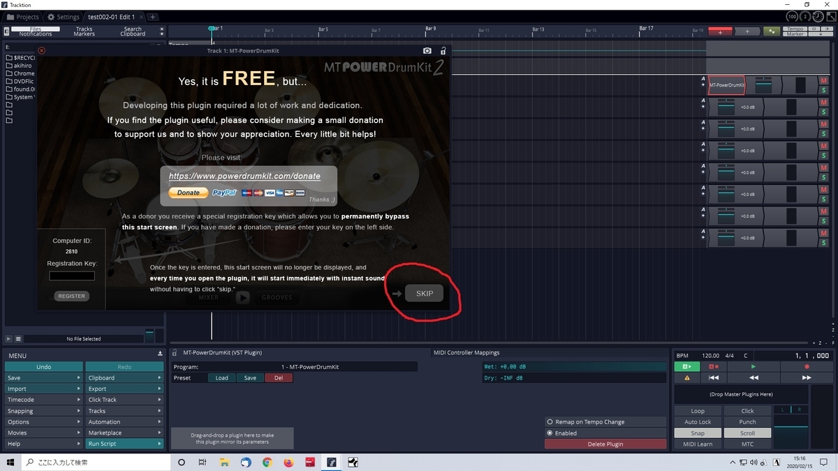 f:id:JunH:20200216074905j:plain f:id:JunH:20200216074905j:plain