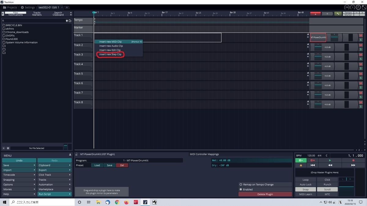f:id:JunH:20200216082748j:plain f:id:JunH:20200216082748j:plain