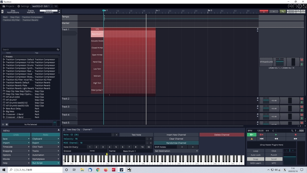 f:id:JunH:20200216083816j:plain f:id:JunH:20200216083816j:plain