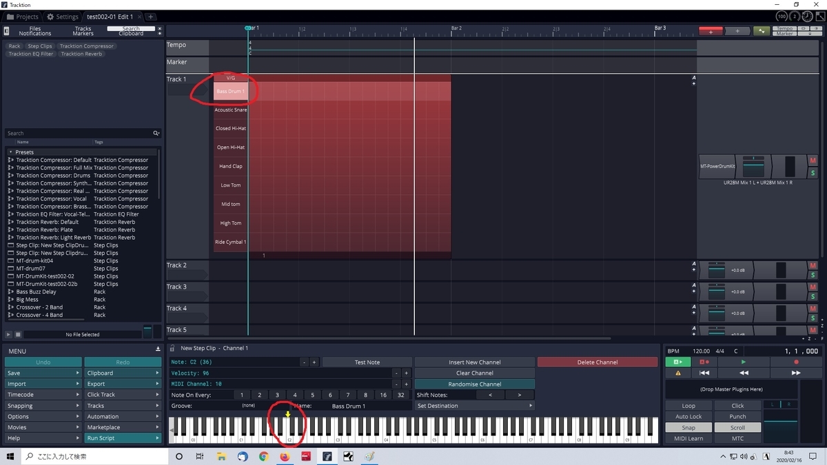 f:id:JunH:20200216215340j:plain f:id:JunH:20200216215340j:plain