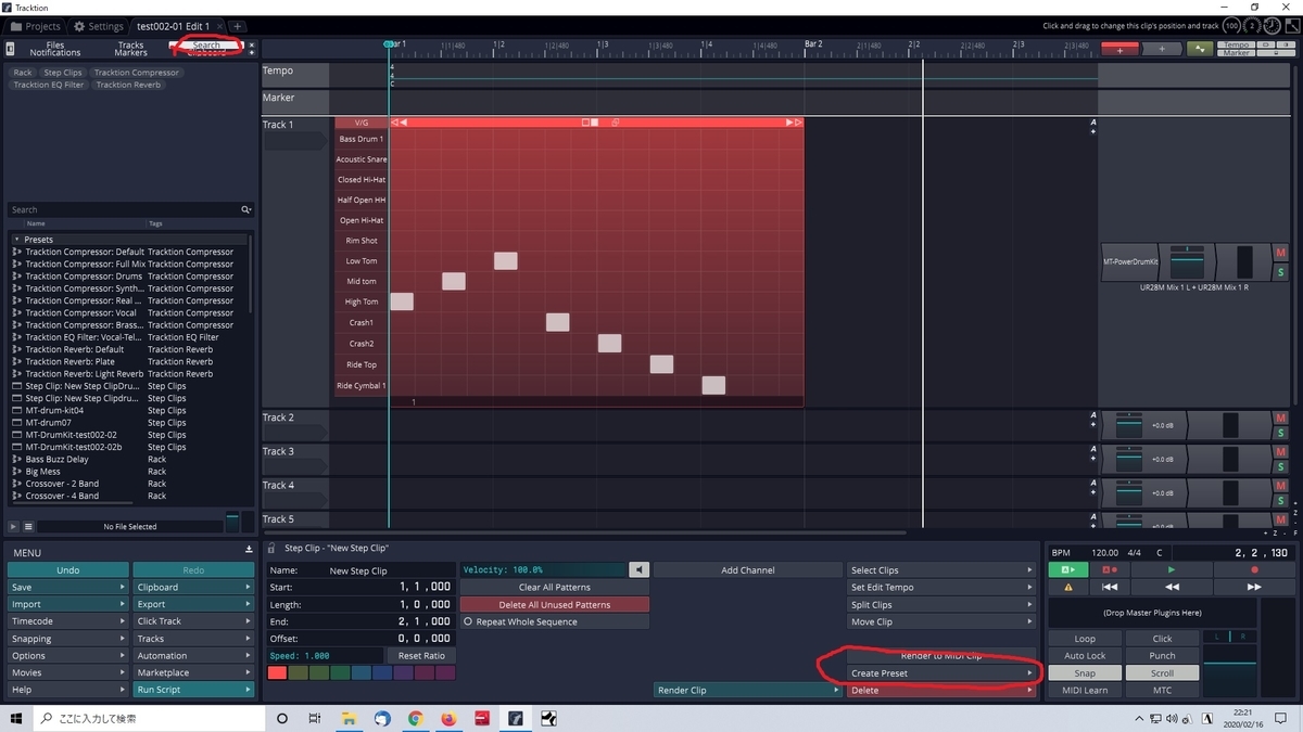 f:id:JunH:20200216222325j:plain f:id:JunH:20200216222325j:plain