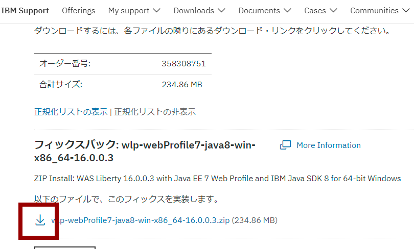 f:id:JunKobayashi:20200325172720p:plain f:id:JunKobayashi:20200325172720p:plain