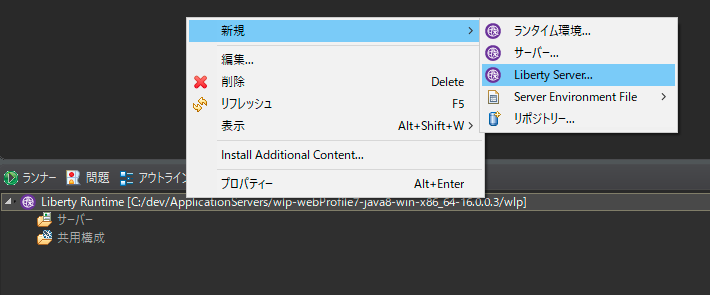 f:id:JunKobayashi:20200325174223p:plain f:id:JunKobayashi:20200325174223p:plain