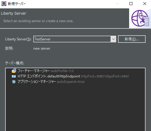 f:id:JunKobayashi:20200325192937p:plain f:id:JunKobayashi:20200325192937p:plain