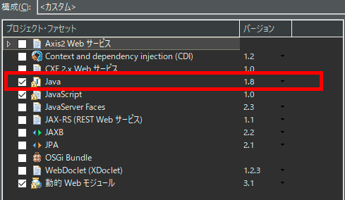 f:id:JunKobayashi:20200325194547p:plain f:id:JunKobayashi:20200325194547p:plain