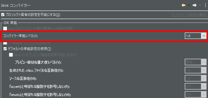 f:id:JunKobayashi:20200325194723p:plain f:id:JunKobayashi:20200325194723p:plain