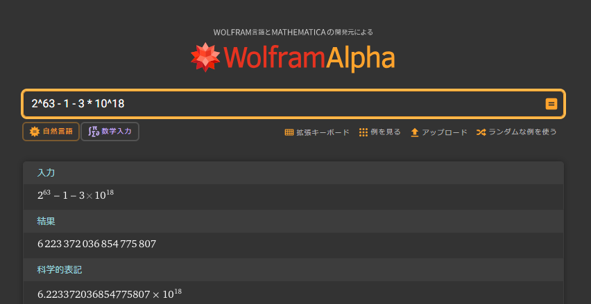 ABC様2点おまとめページ Amazon.co.jp: Palace Learning ABC アルファベット - 筆記体チャート
