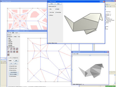 f:id:JunMitani:20070928171612j:image