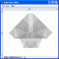 f:id:JunMitani:20080404213552p:image