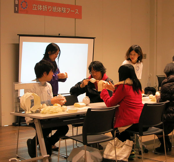 f:id:JunMitani:20131214213630j:image