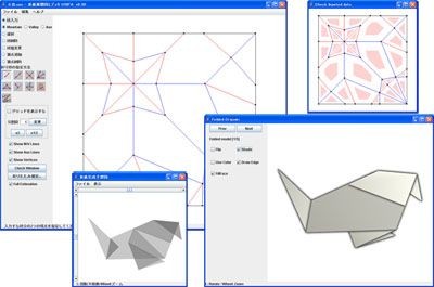 f:id:JunMitani:20150706210201j:image