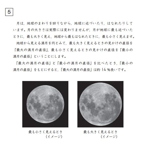 f:id:JunMitani:20170420205227j:plain f:id:JunMitani:20170420205227j:plain