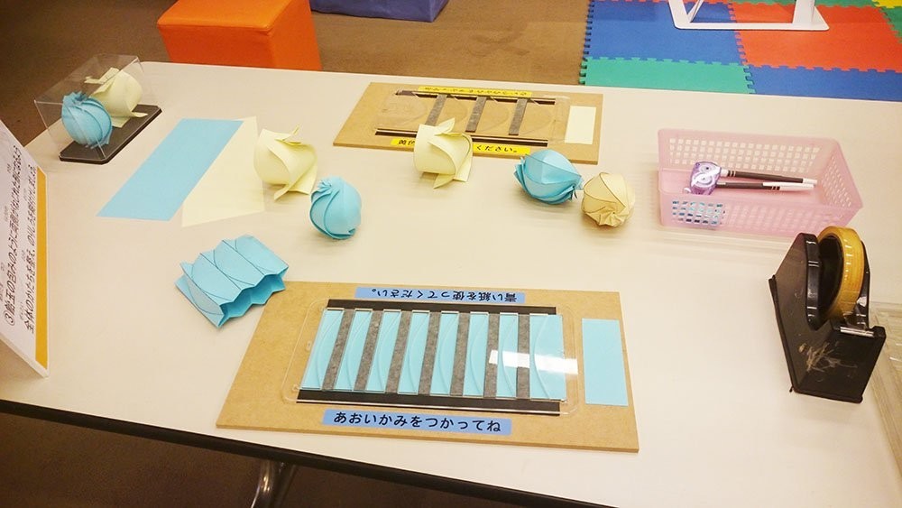 f:id:JunMitani:20170714085413j:plain