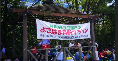 f:id:Jun_N:20180820131418j:plain f:id:Jun_N:20180820131418j:plain