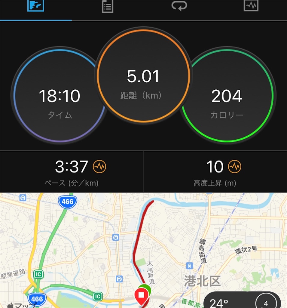 f:id:Jun_N:20200720180904j:image