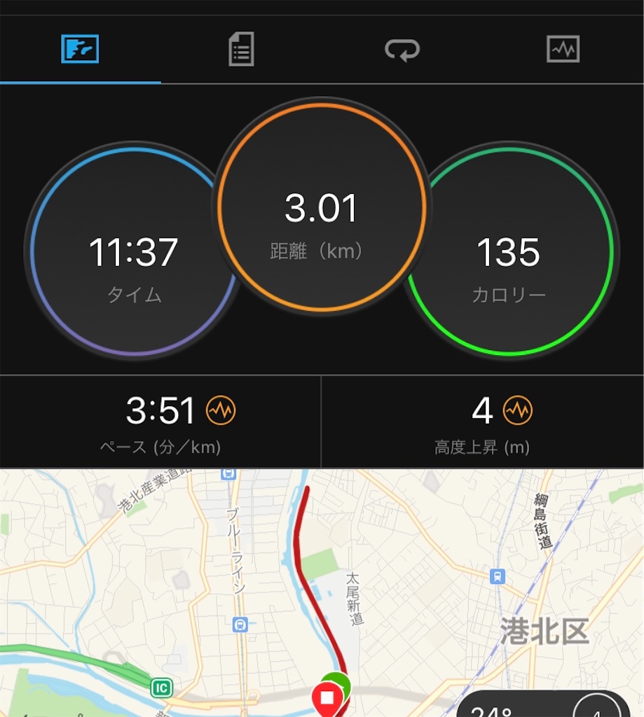 f:id:Jun_N:20200720181011j:image