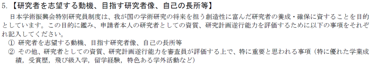 f:id:Jun_pharm:20200425220413p:plain f:id:Jun_pharm:20200425220413p:plain