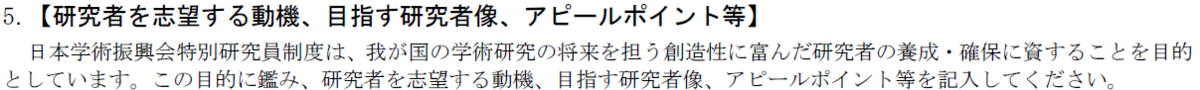 f:id:Jun_pharm:20200425220717p:plain f:id:Jun_pharm:20200425220717p:plain