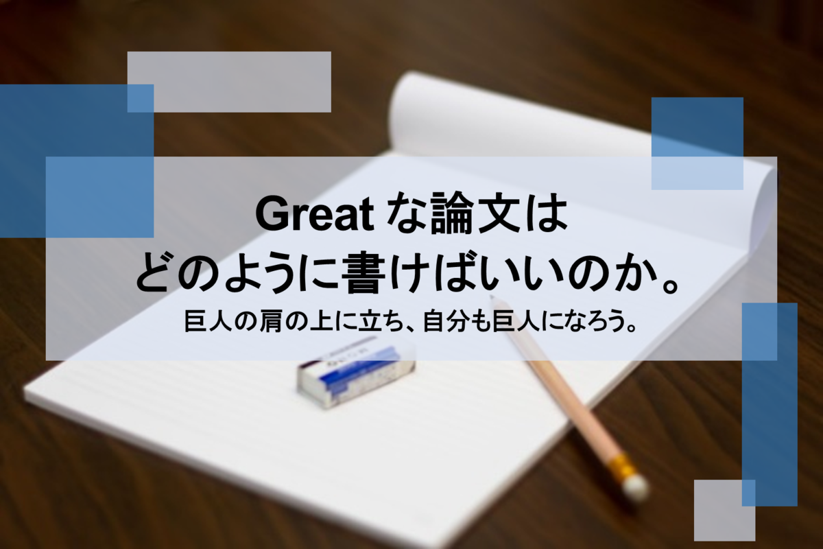 楽しく生きたいスタイル