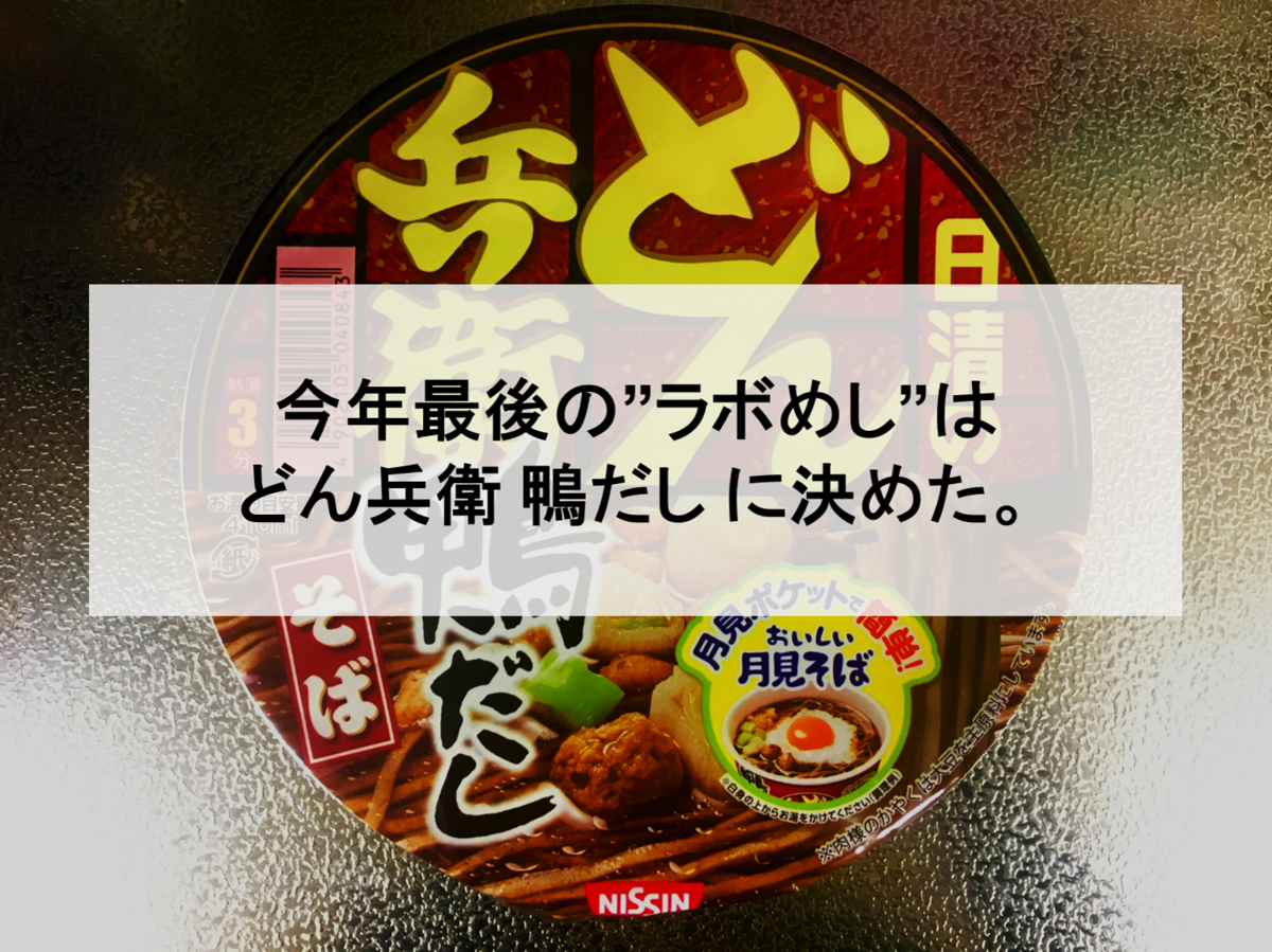 楽しく生きたいスタイル